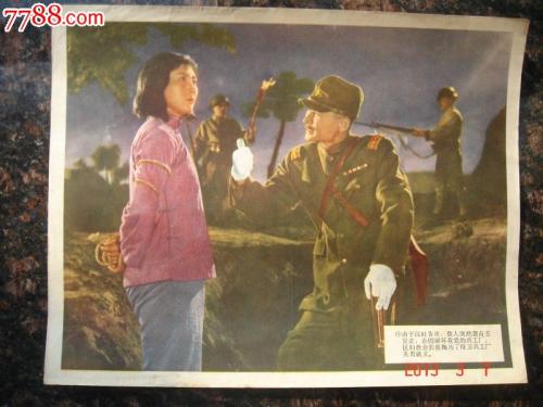 浦发银行还款凭证图多少钱